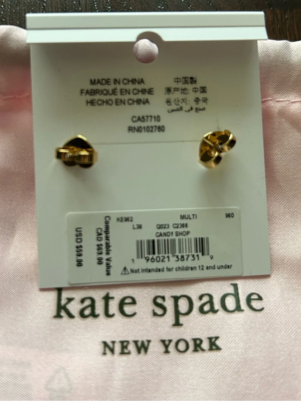 kate spade kate spade